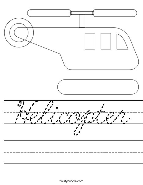 H is for Helicopter Worksheet