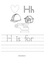 H is for  Handwriting Sheet