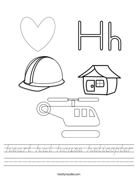 H is for Worksheet