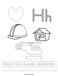 heart hat house helicopter Worksheet