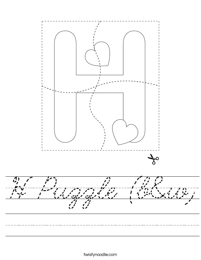 H Puzzle (b&w) Worksheet