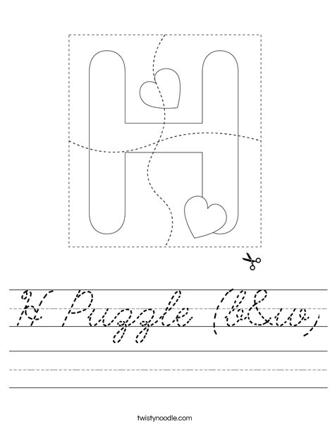 H Puzzle (b&w) Worksheet