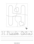 H Puzzle (b&w) Worksheet