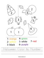 Halloween Color by Number Handwriting Sheet