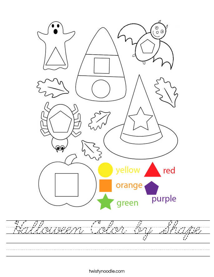 Halloween Color by Shape Worksheet