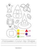 Halloween Color by Shape Handwriting Sheet
