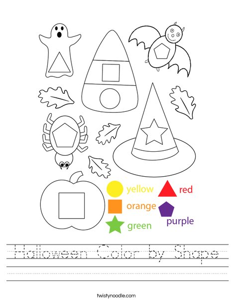 Halloween Color by Shape Worksheet