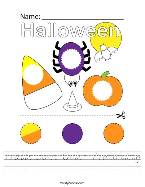Halloween Color Matching Worksheet