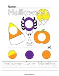 Halloween Color Matching Worksheet