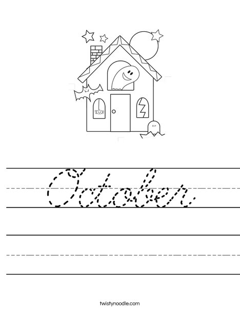 Halloween Haunted House Worksheet