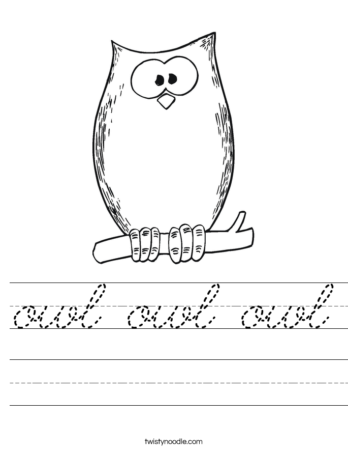 owl owl owl Worksheet