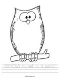 WHOo's invited to a party? Worksheet