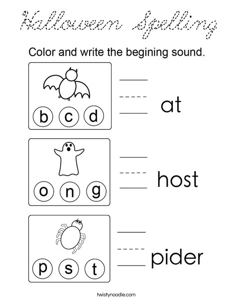 Halloween Spelling Coloring Page