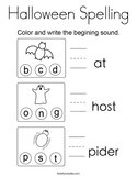 Halloween Spelling Coloring Page