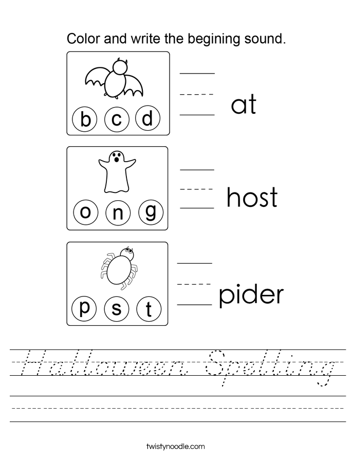 Halloween Spelling Worksheet