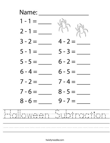 Halloween Subtraction Worksheet