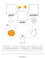 Halloween Word Match Handwriting Sheet