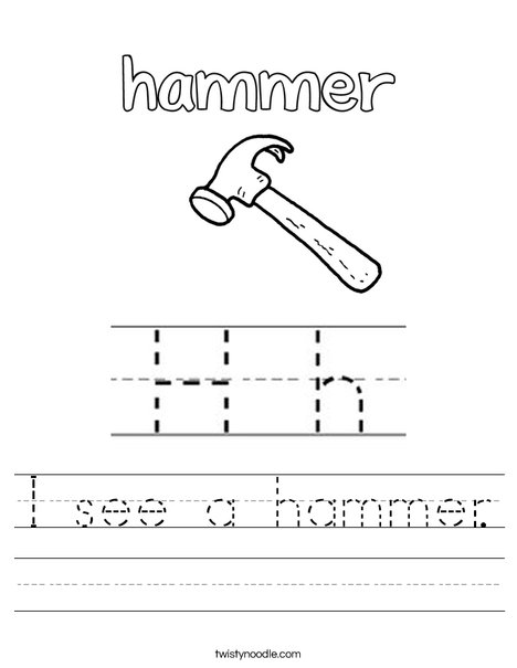 Hammer starts with H! Worksheet