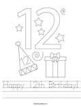 Happy 12th Birthday! Worksheet