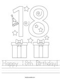 Happy 18th Birthday! Worksheet
