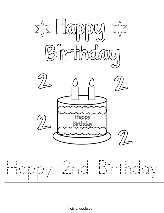 Happy 2nd Birthday Worksheet