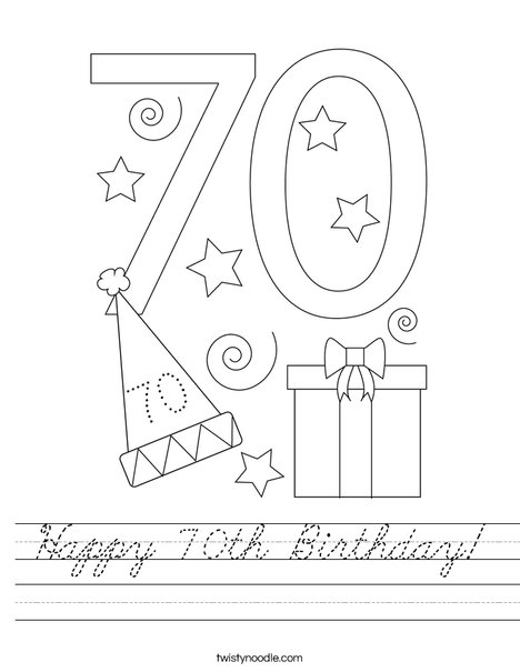 Happy 70th Birthday! Worksheet
