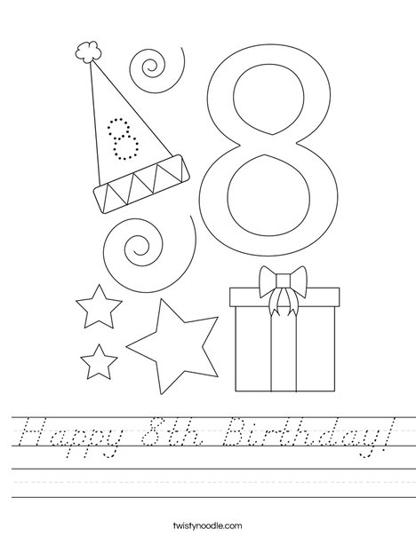 Happy 8th Birthday! Worksheet