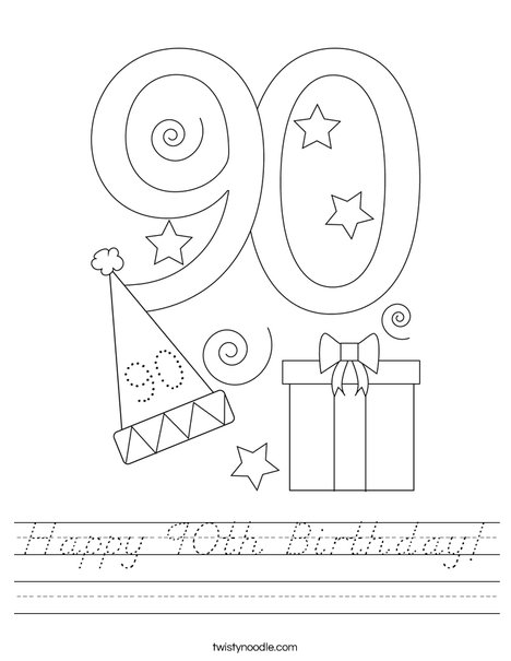Happy 90th Birthday! Worksheet