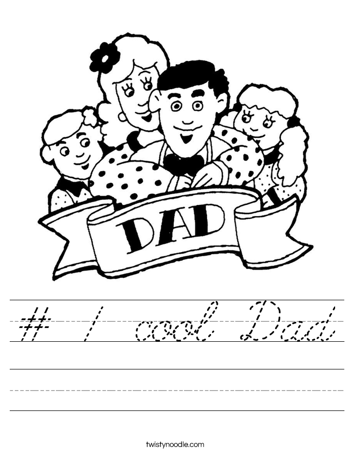 # 1 cool Dad Worksheet