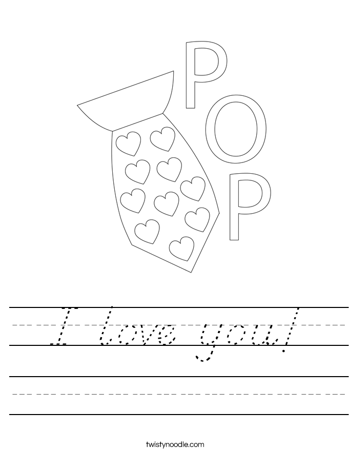 I love you! Worksheet