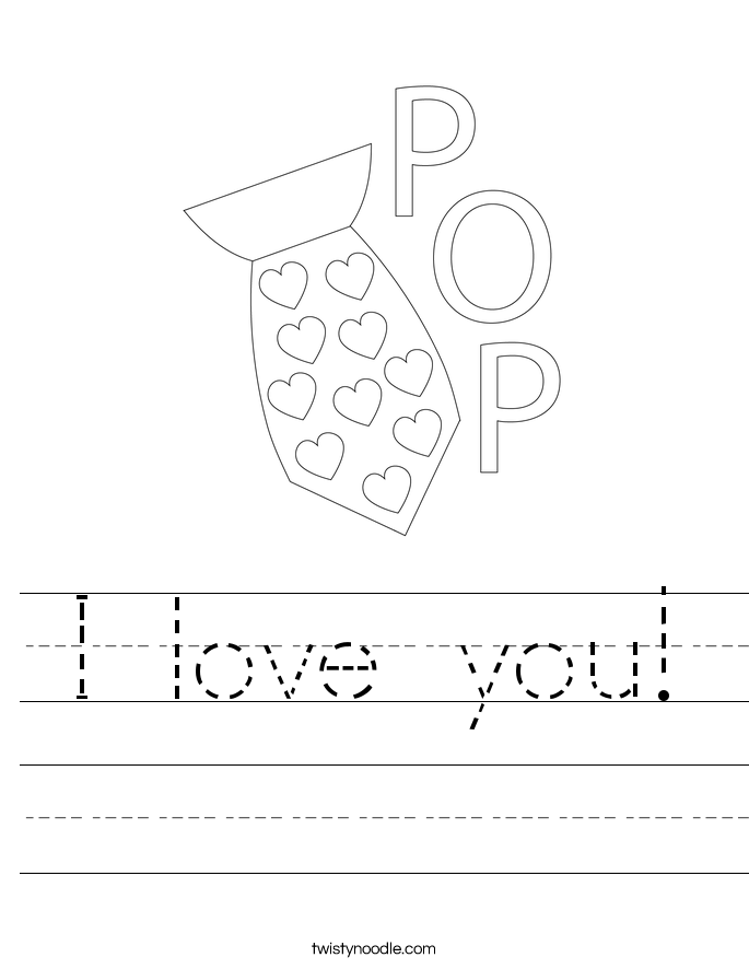 I love you! Worksheet