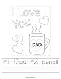 #1 Dad #2 pencil Worksheet