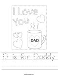 D is for Daddy Worksheet