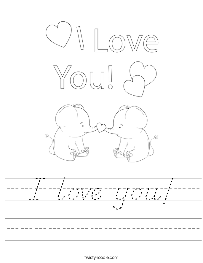 I love you! Worksheet