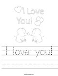 I love you! Worksheet