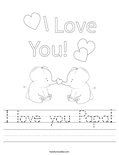 I love you Papa! Worksheet
