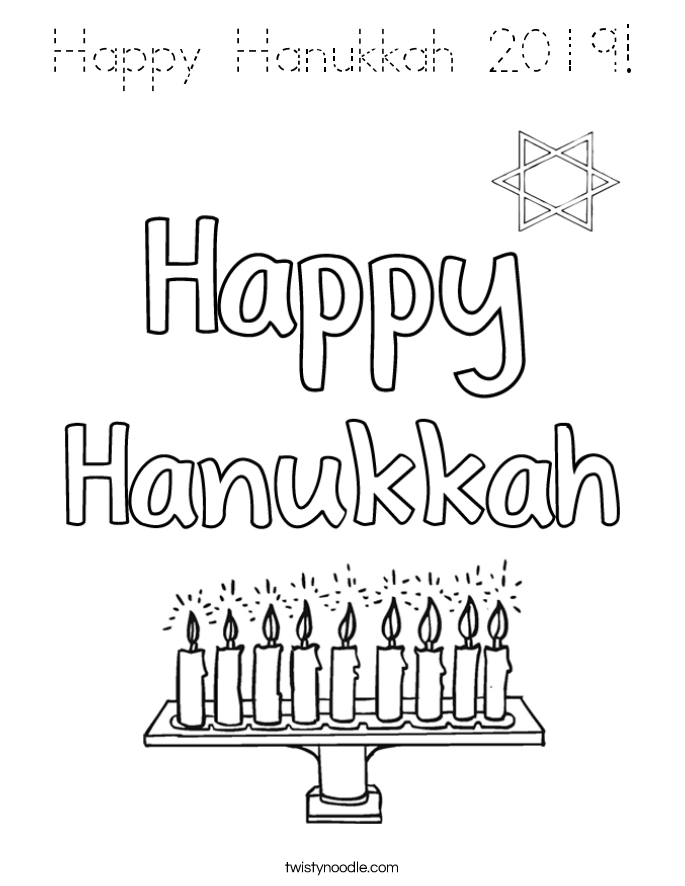 Happy Hanukkah 2019! Coloring Page