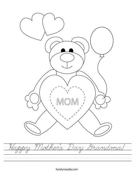 Happy Mother's Day Worksheet