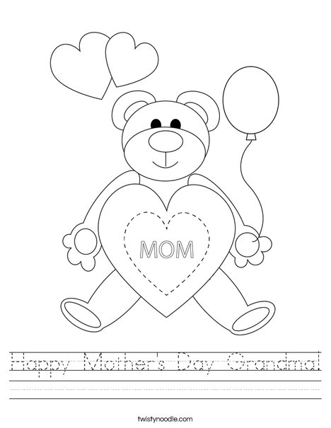 Happy Mother's Day Worksheet