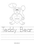 Teddy Bear Worksheet