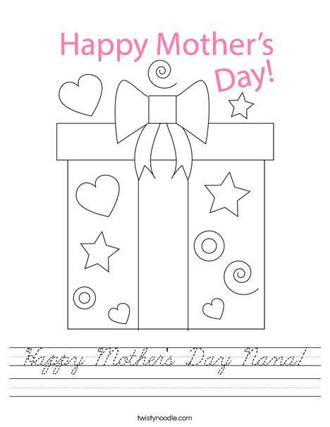 Mother's Day Present Worksheet