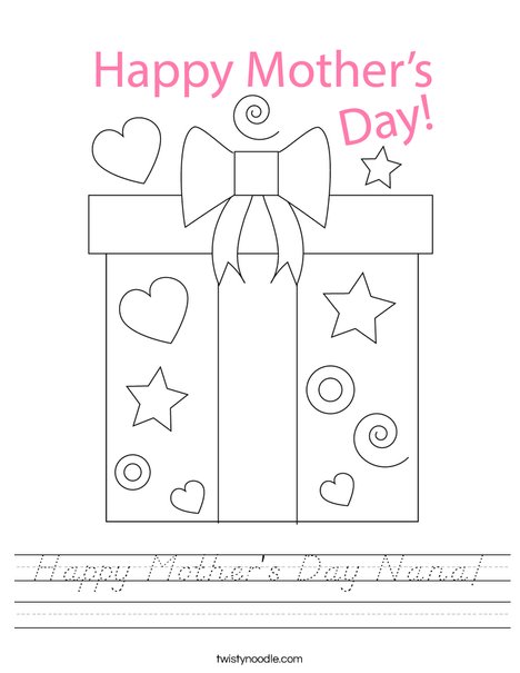 Mother's Day Present Worksheet