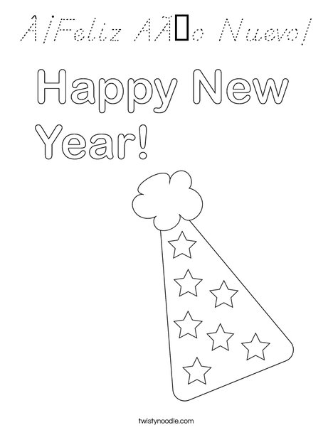 Happy New Year! Coloring Page