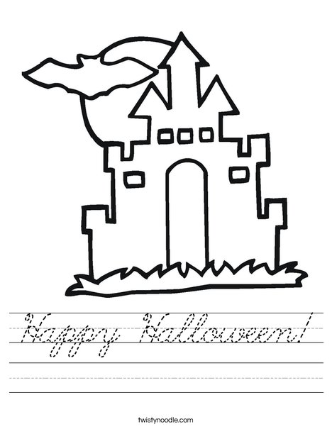 Halloween House Worksheet