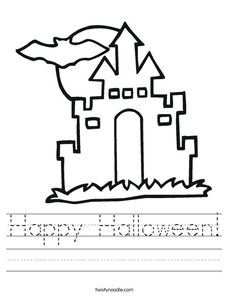Halloween House Worksheet