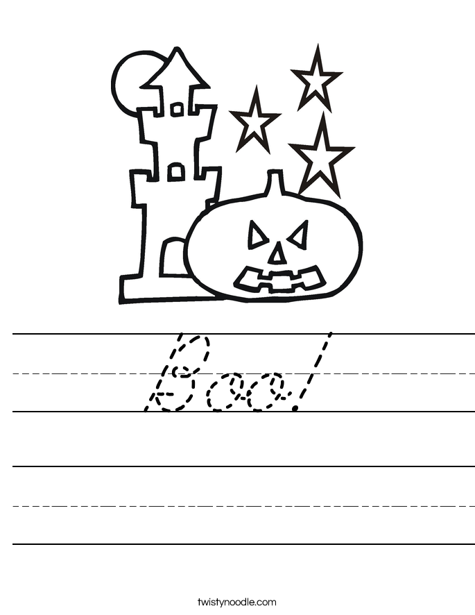 Boo! Worksheet