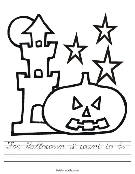 Haunted House Worksheet