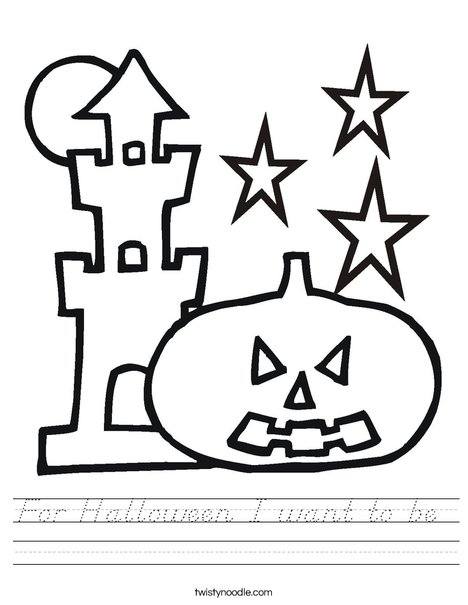 Haunted House Worksheet