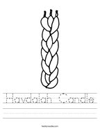 Havdalah Candle Handwriting Sheet