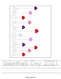 Valentine's Day 2021 Worksheet